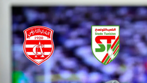الرابطة المحترفة الأولى