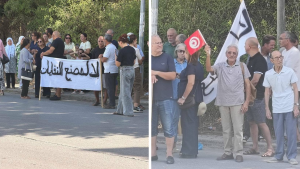 منزل بوزلفة: وقفة احتجاجية رفضًا لتركيز مصنع لإنتاج البروتينات من الحشرات