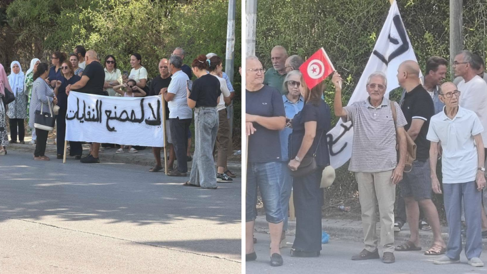 منزل بوزلفة: وقفة احتجاجية رفضًا لتركيز مصنع لإنتاج البروتينات من الحشرات