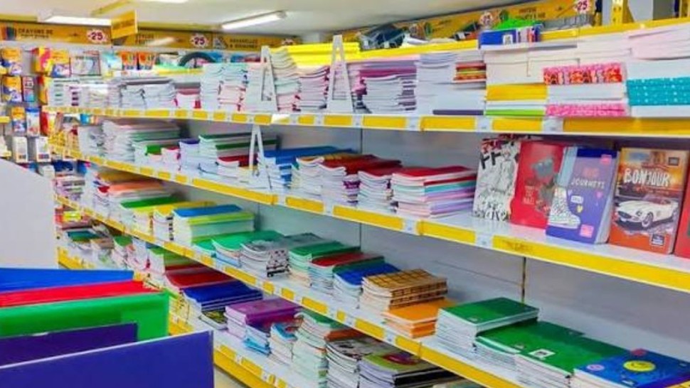 الكتب المدرسية