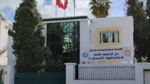 الجامعة العامة للنفط تدعو إلى مفاوضات عاجلة لتسوية ملفات عمال نقل المحروقات