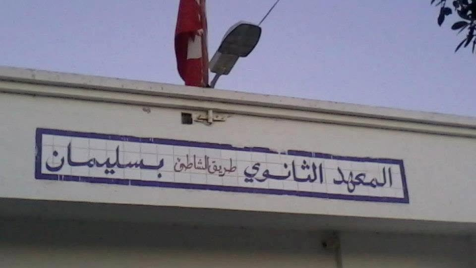 سليمان: تأخر بناء 4 قاعات اضافية بمعهد الشاطئ يعرقل عملية ترسيم التلاميذ