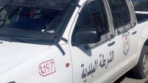 الشرطة البلدية
