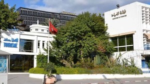 وزارة السياحة : المقطع المتداول على منصات التواصل ليس ومضة إشهارية لـتونس عاصمة للسياحة العربية 2027