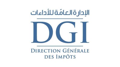 غدا الاثنين: آخر أجل لإيداع التصريح بالنسبة للمنخرطين في منظومة التصريح والدفع عن بعد
