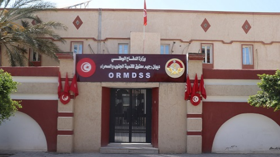 ديوان رجيم معتوق يفتح مناظرة خارجية للانتداب