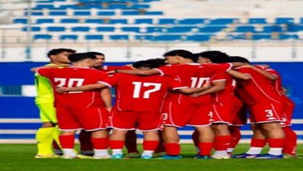 المنتخب التونسي لأقل من 20 سنة