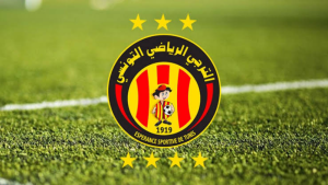 الترجي 
