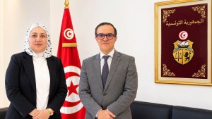 سفارة تونس