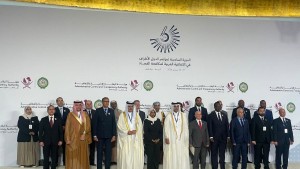 مؤتمر دول