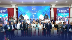 المهرجان العربي للإذاعة والتلفزيون: الإعلان عن الفائزين في المسابقات