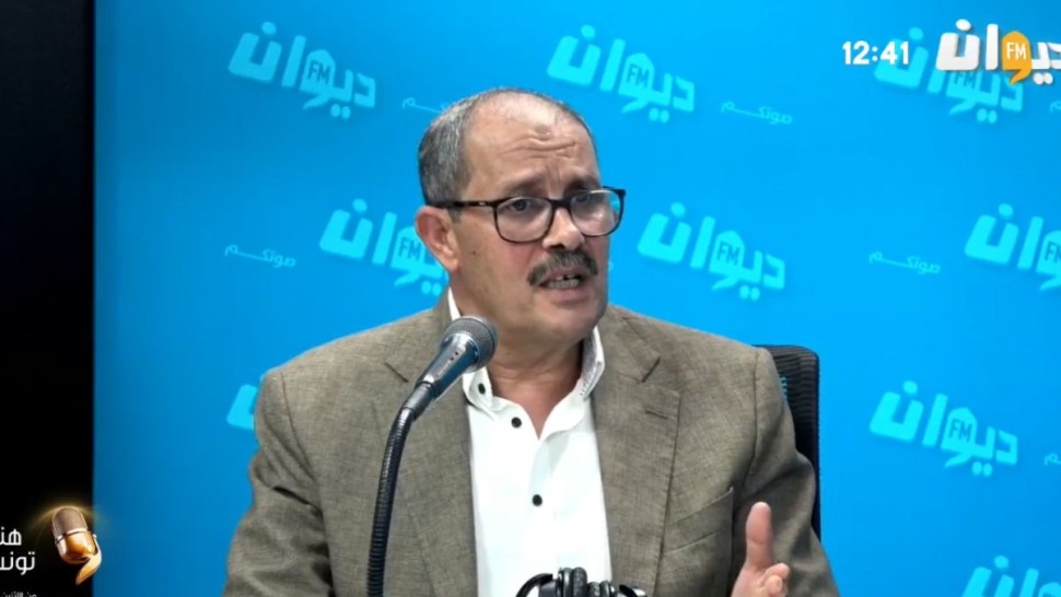 محمد رجايبية
