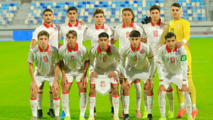 المنتخب التونسي أقل من 20 سنة