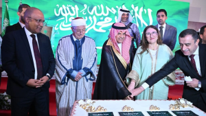 اليوم الوطني السعودي الـ96.. حفل استقبال بحضور مسؤولين وشخصيات تونسية