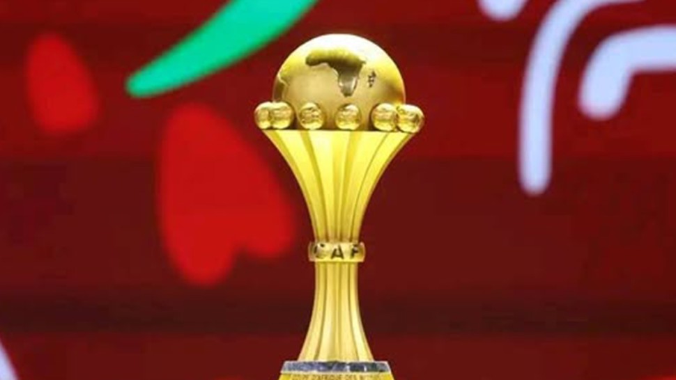 تصفيات كأس أمم إفريقيا 2027