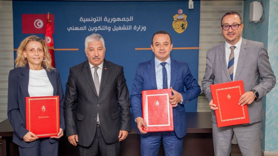 إمضاء اتفاقية تعاون خصوصية لتعزيز التكوين والتشغيل وريادة الأعمال