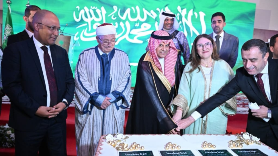 اليوم الوطني السعودي الـ96.. حفل استقبال بحضور مسؤولين وشخصيات تونسية