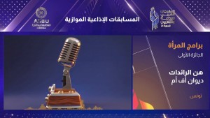 جائزة