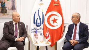 جامعة صفاقس