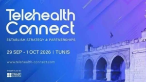 وزارة الصحة تكشف برنامج المؤتمر الدولي للصحة الرقمية بمشاركة أكثر من 30 دولة
