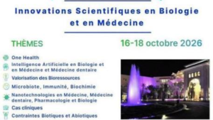 الحمامات تحتضن المؤتمر الدولي الأول حول الابتكارات العلمية في البيولوجيا والطب
