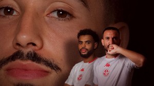 المنتخب التونسي لكرة القدم