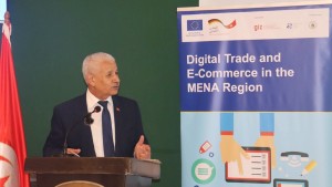 وزير التجارة