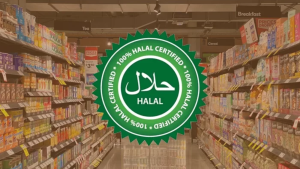 مركز النهوض بالصادرات: تونس تسعى إلى تعزيز موقعها كحلقة وصل بين أوروبا وإفريقيا في الاقتصاد الحلال