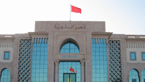 الرائد الرسمي: مرسوم جديد يعيد تنظيم المجالس البلدية ويحدد صلاحياتها