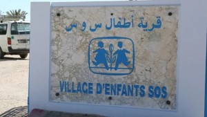 توقيع اتفاقية تعاون بين الجمعية التونسية لقرى الأطفال ونظيرتها المصرية