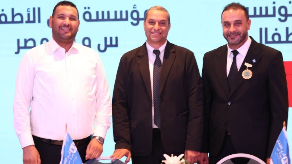 جمعية قرى الاطفال
