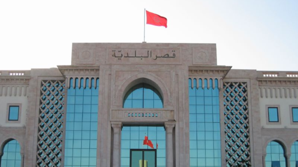 الرائد الرسمي: مرسوم جديد يعيد تنظيم المجالس البلدية ويحدد صلاحياتها
