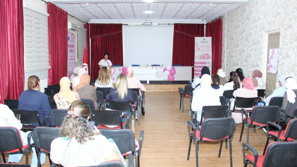 مندوبية الاسرة بجندوبة