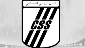 النادي الرياضي الصفاقسي
