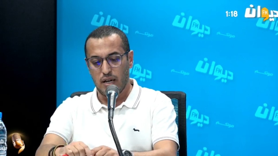 سفيان الوريمي