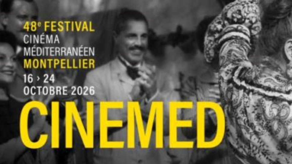 3 أفلام تونسية تُشارك في مهرجان السينما المتوسطية بمونبلييه 2026