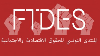 أكدت إيناس لبيض منسقة قسم العدالة البيئية و الإجتماعية بالمنتدى التونسي للحقوق الاقتصادية والاجتماعية  خلال مشاركتها اليوم السبت، في وقفة احتجاجية نفذها أهالي منزل بوزلفة ان المصنع الذي تم تركيزه  بقرمبالية بات يشكل خطراً كبيراً يهدد البيئة والصحة العامة منذ سنوات
