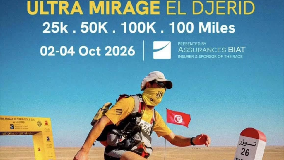 سباق "الترا ميراج الجريد" يشهد مشاركة أكثر من 500 عداء من 20 جنسية