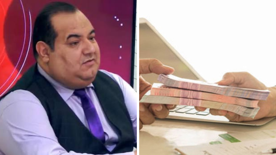 خبير بنكي: يُسمح بتقديم طلب للحصول على قرض واحد فقط على الحساب المشترك