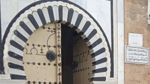 مكتبة الديوان