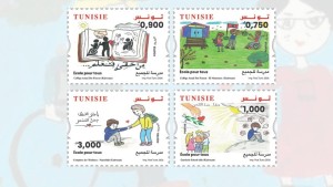 طوابع بريدية