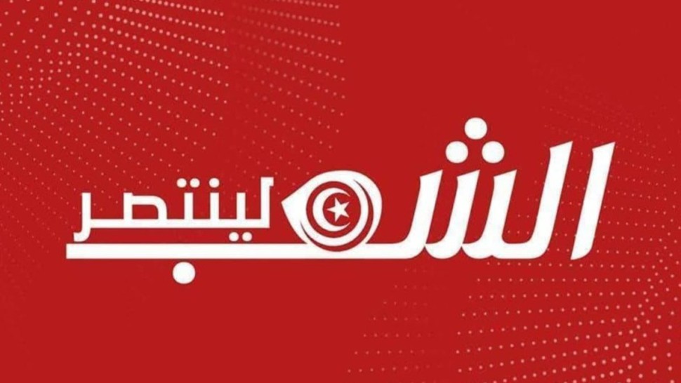 كتلة لينتصر الشعب تساند المشاركين في "مسيرة الكرامة"
