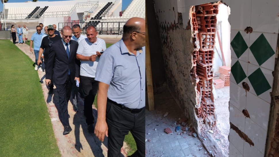 ملعب الطيب المهيري