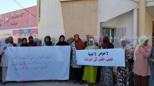 قبلي : معطلون عن العمل يحتجون للمطالبة بتفعيل قانون انتداب من طالت بطالتهم