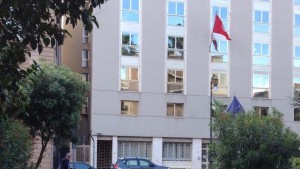 قنصلية تونس
