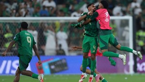 كأس الخليج