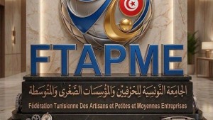 جامعة الحرفيين