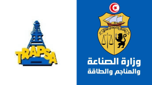 وزارة الصناعة: لا توجد حاليا أي إجراءات لإدراج شركة نقل النفط عبر الأنابيب "ترابسا" بالبورصة