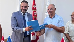 اتفاقية