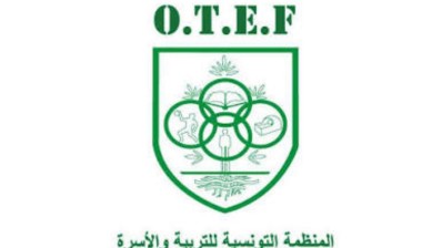 المنظمة التونسية للتربية والأسرة تدعو الى ضرورة تحسين الوضعية المادية للمربي